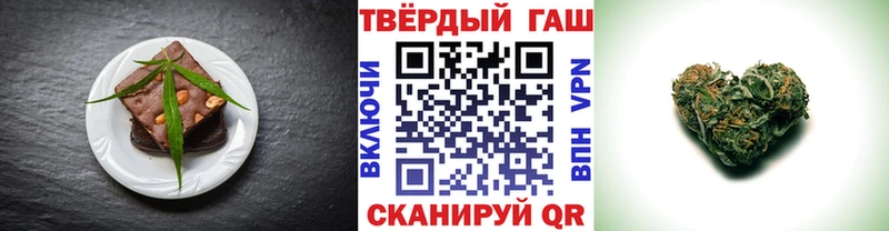 Cannafood конопля  магазин продажи   Беслан 