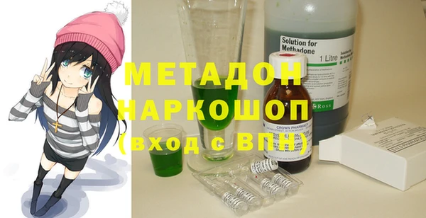 спайс Аркадак