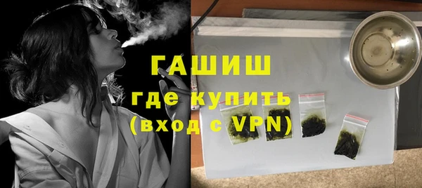 mdpv Арсеньев