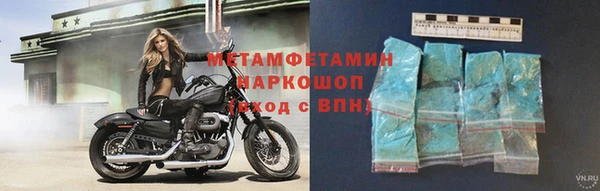 трава Козловка
