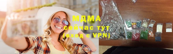 спайс Аркадак
