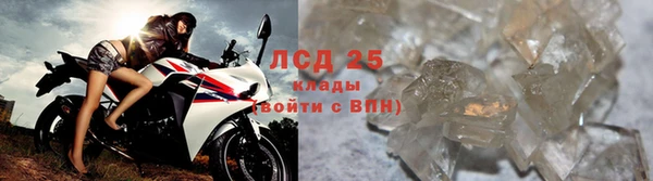 mdpv Кодинск