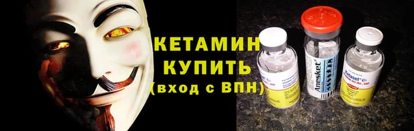 круглые Армянск