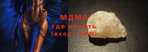 спайс Аркадак