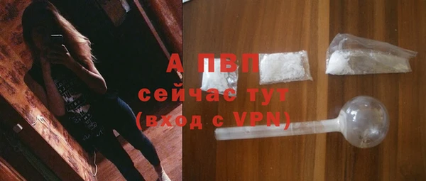 круглые Армянск