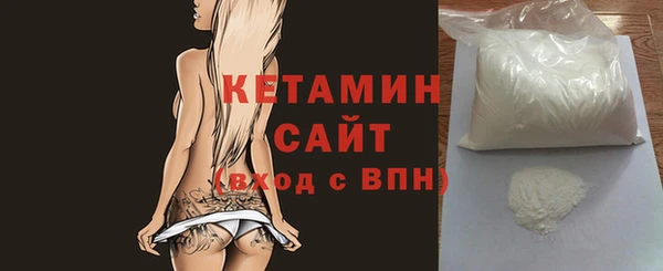 mdpv Арсеньев