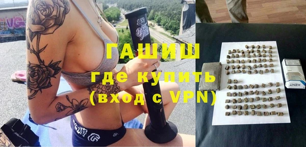 спайс Аркадак