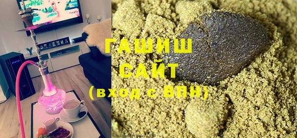 спайс Аркадак