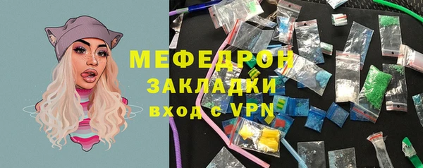 альфа пвп Козельск