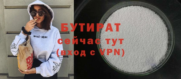 СК Инта