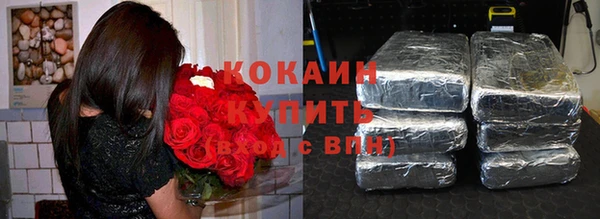 круглые Армянск