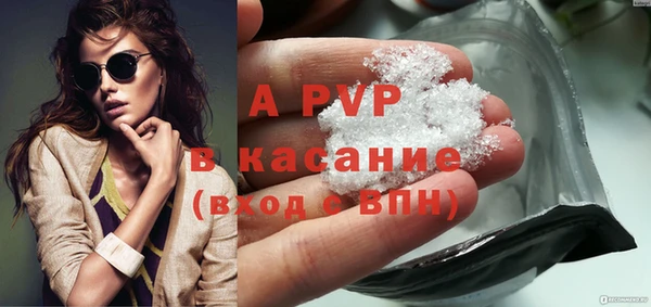 дживик Иннополис